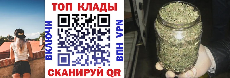Где найти наркотики Поронайск Канабис Псилоцибиновые грибы Гашиш МЕФ A-PVP АМФЕТАМИН