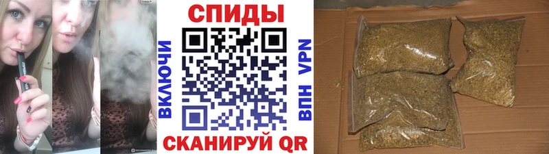 Бутират BDO 33%  KRAKEN рабочий сайт  Поронайск  купить  цена 