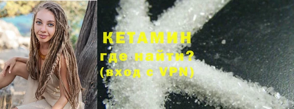 сатива Майский