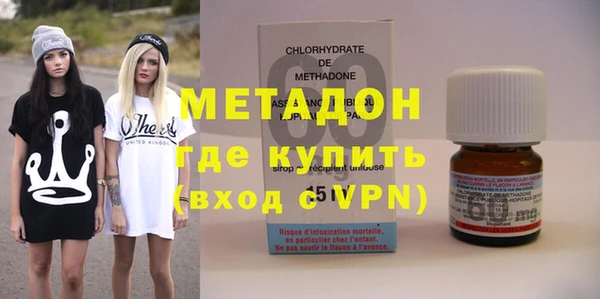 кокаин перу Алексеевка