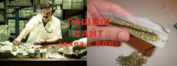 дистиллят марихуана Алексин