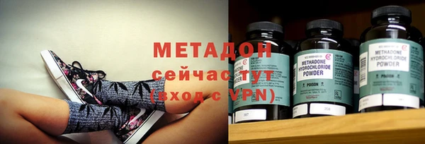 кокаин перу Алексеевка