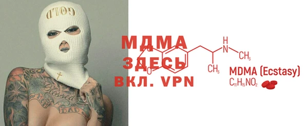 кокаин перу Алексеевка