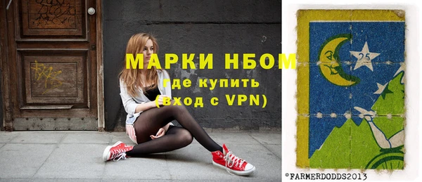 кокаин перу Алексеевка