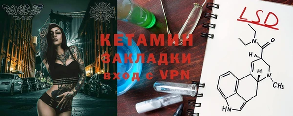 кокаин перу Алексеевка