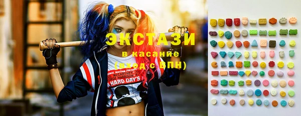 кокаин перу Алексеевка